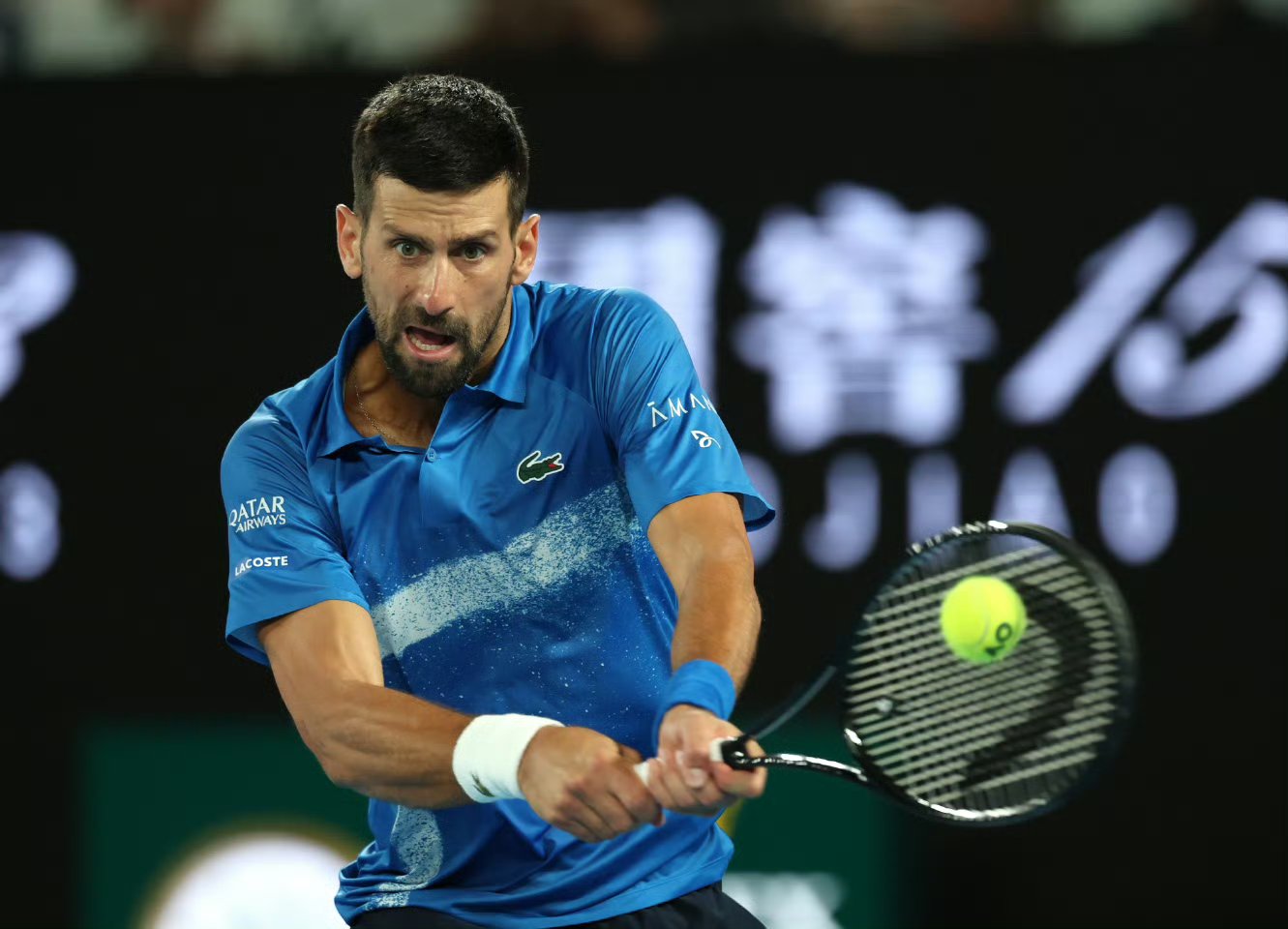 开云-德约科维奇遭遇十五持续失利，日本队教练压力巨大！-开云