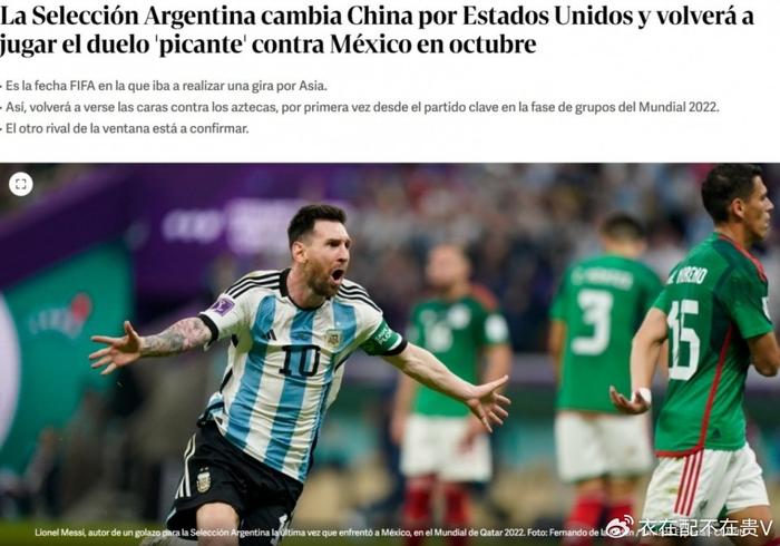 开云体育-关于梅西重要时刻重返赛场，TES带队取胜！热度持续攀升的信息-开云体育