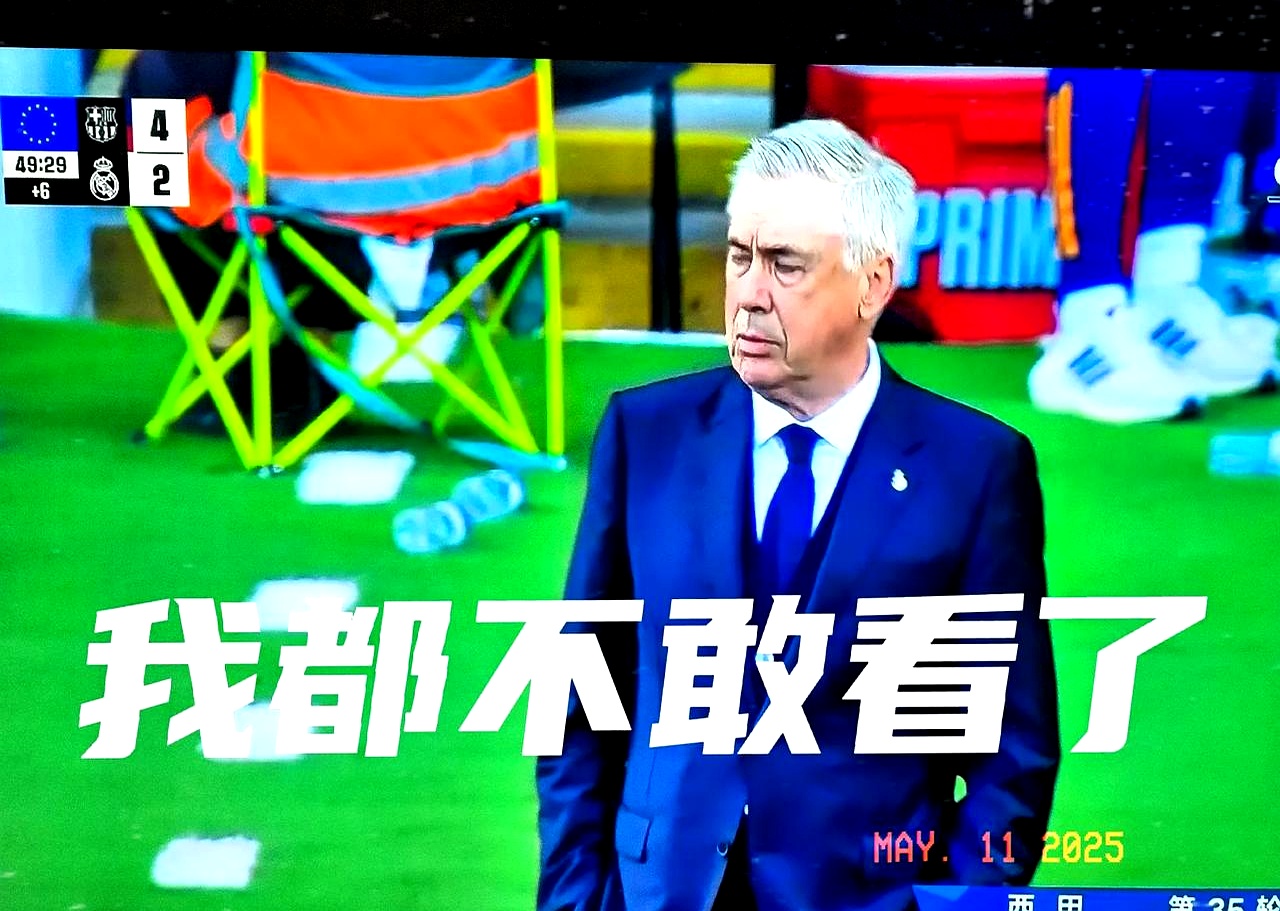 开云网页版-巴萨关键一役惨遭绝杀，球迷难掩失望，看到法律记者.-开云网页版