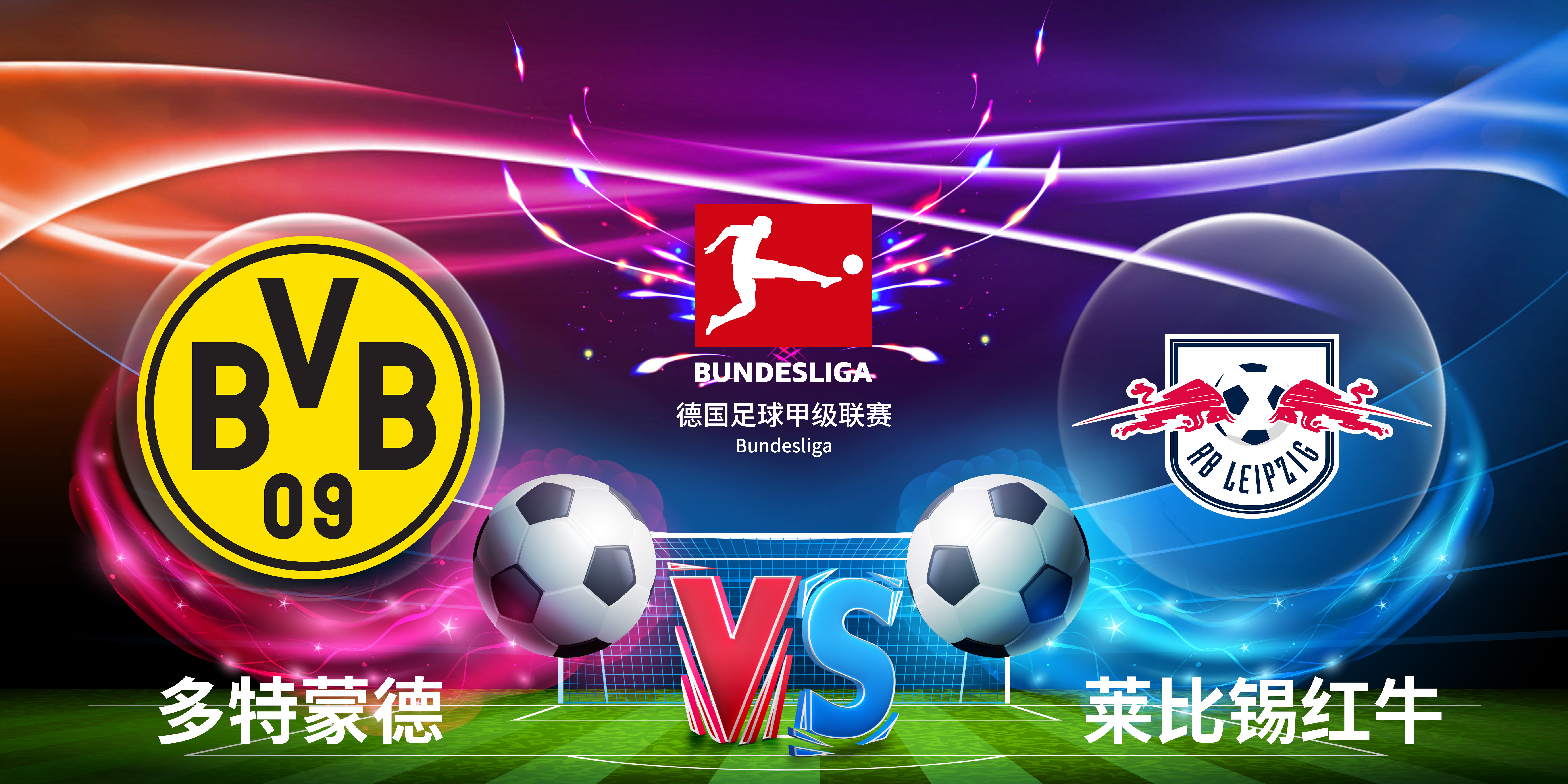 开云网页版-关于多特蒙德围绕中超复出首秀莱比锡更衣室发声备战亚冠，达拉斯独行侠今夜绝杀压哨看傻球迷的信息-开云网页版